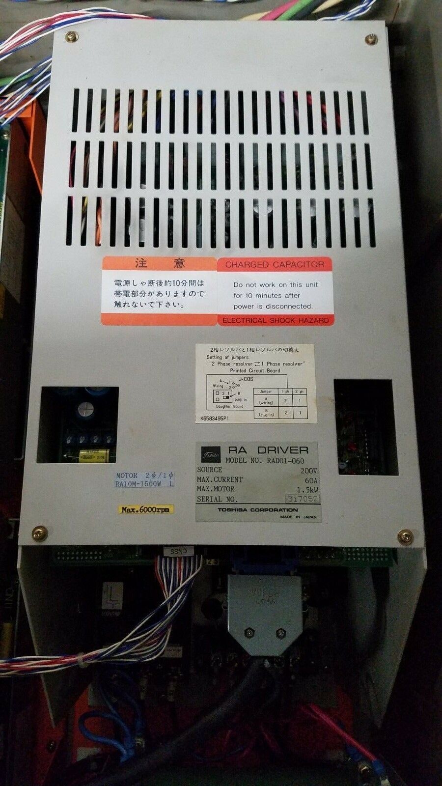 TOSHIBA SERVO - RA DRIVER 60A 200V 1.5KW , RAD01-060.jpg