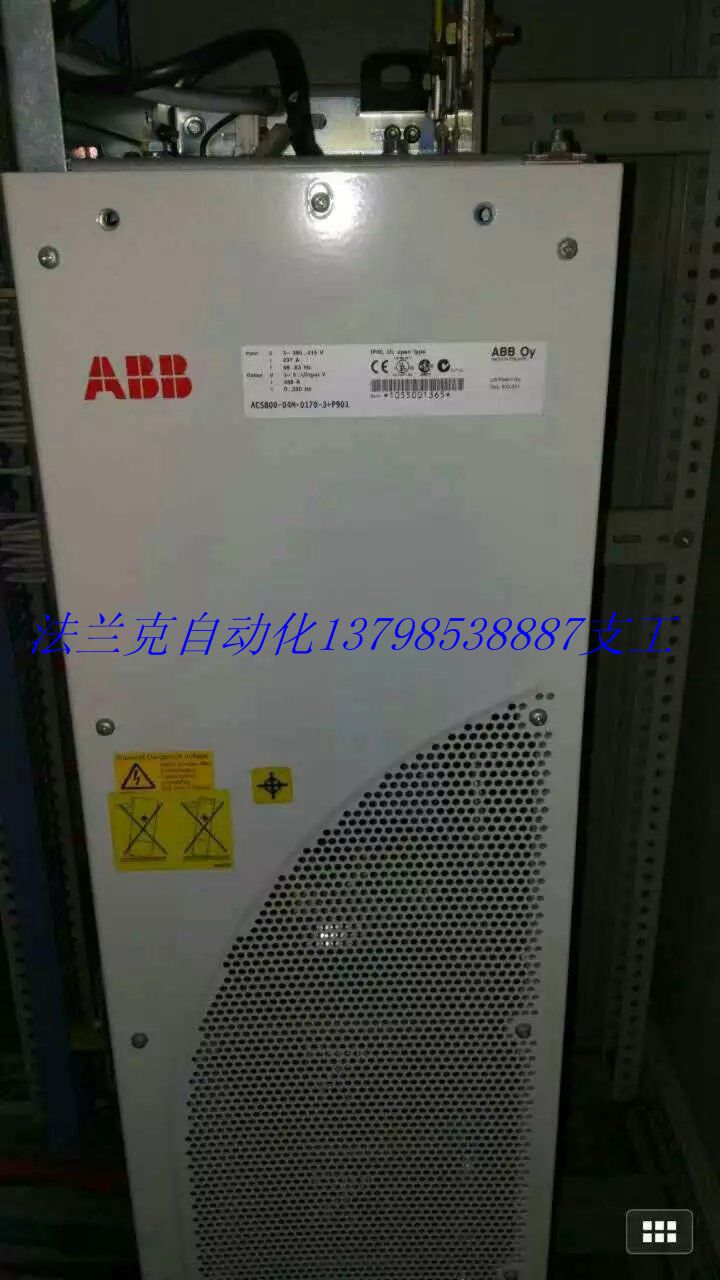 ABB变频器维修，ACS600,ACS800修理