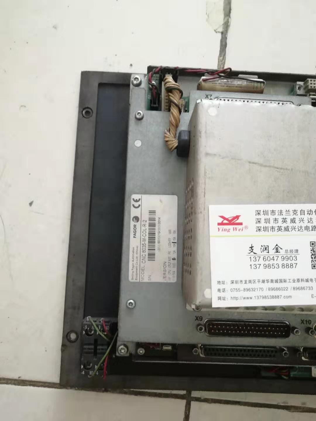 发格FAGOR系统CNC8035维修