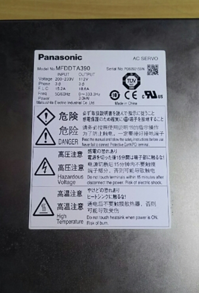 MFDDTA390003松下伺服驱动器报警err14维修